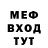 ГЕРОИН гречка mimmm you