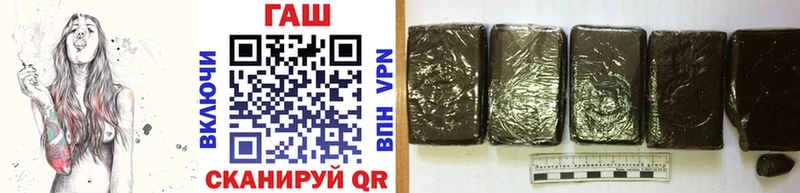 Гашиш Изолятор  Аргун 