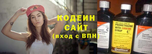а пвп мука Приозерск