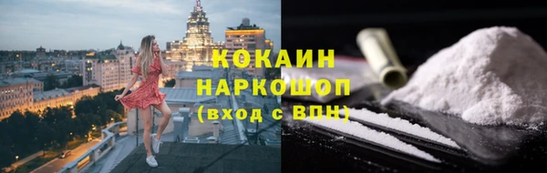 прущая мука Протвино