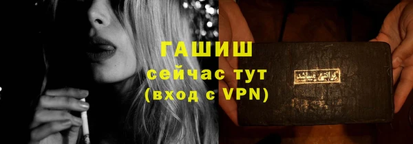 гидропоника Алексеевка