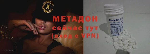 гидропоника Алексеевка
