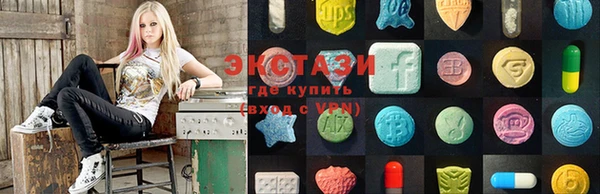 кристаллы Алзамай
