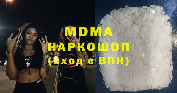 гидропоника Алексеевка